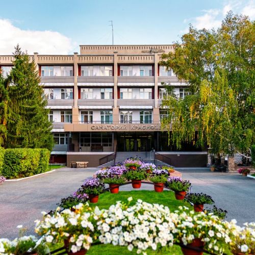 Санаторно-курортный комплекс "Краснозерский" Новосибирск