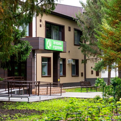 Санаторно-курортный комплекс "Краснозерский" Новосибирск